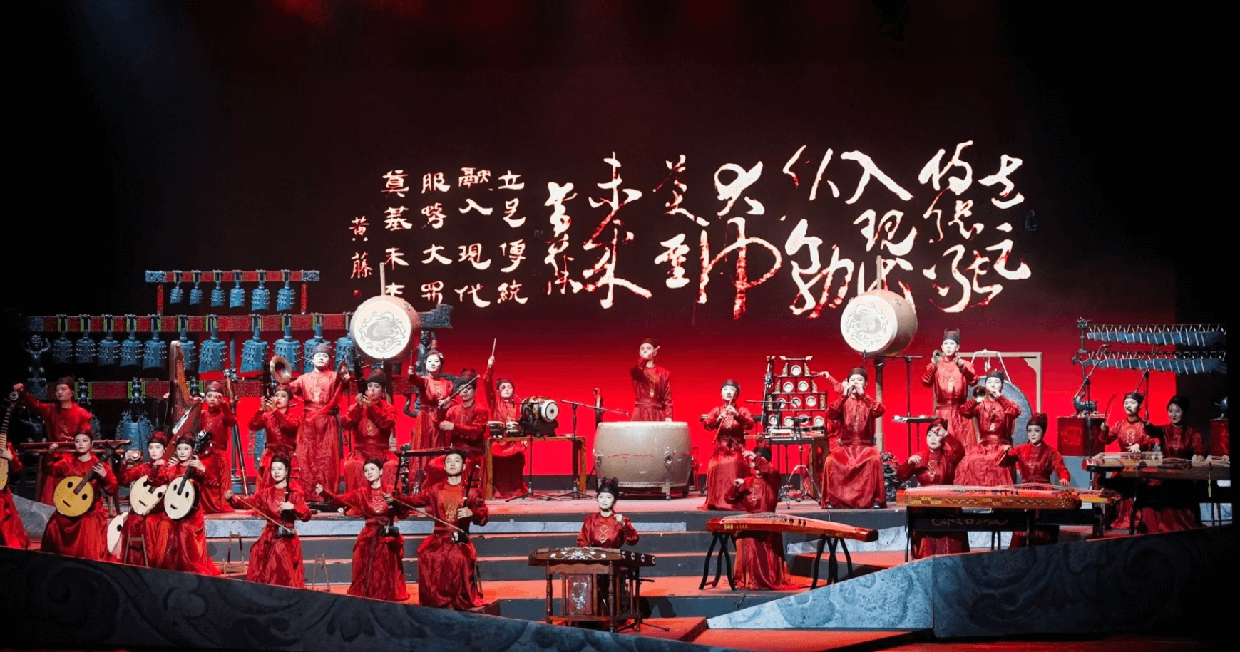 西安鼓楽表演体験 ── 唐代の宮廷音楽へ！世界遺産の響きに触れる時間旅行