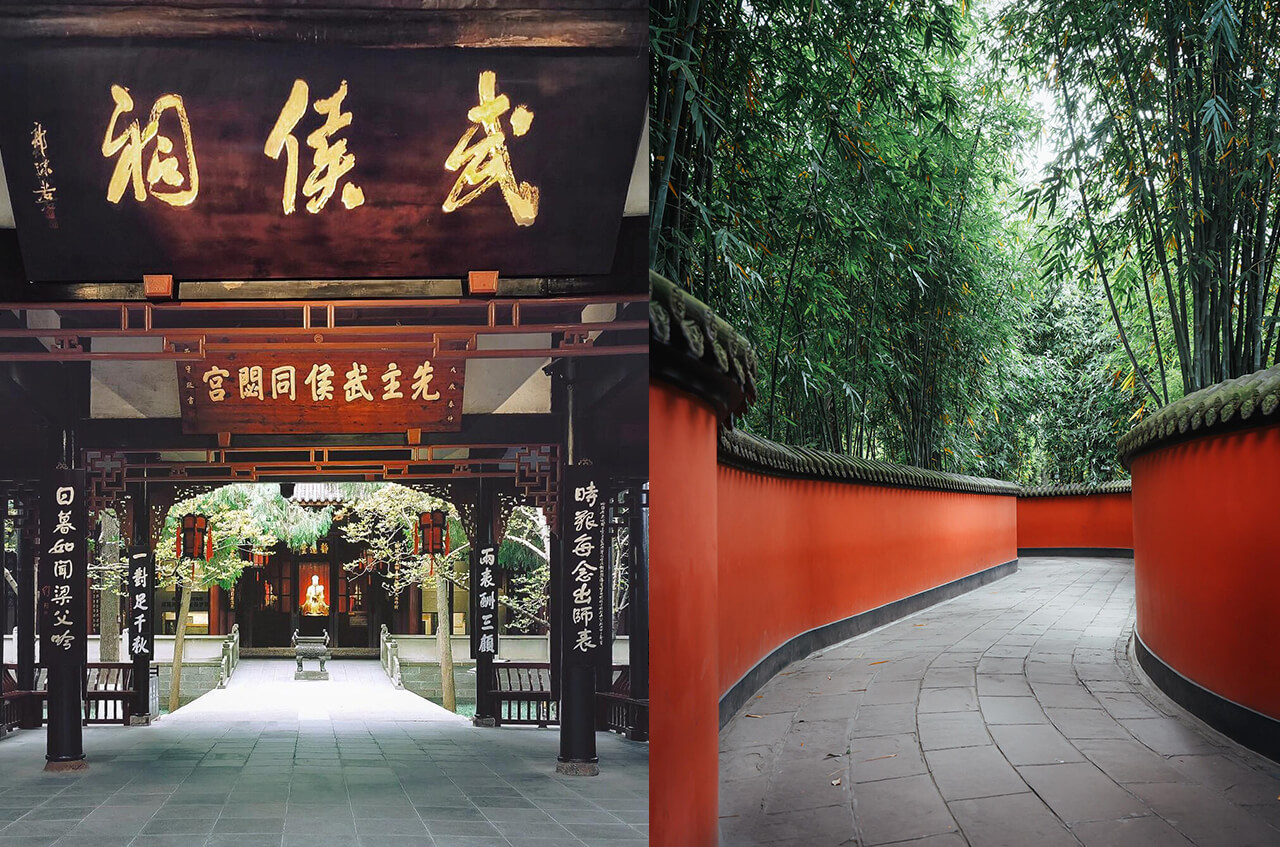 クラシック成都  1日/2日観光ツアー