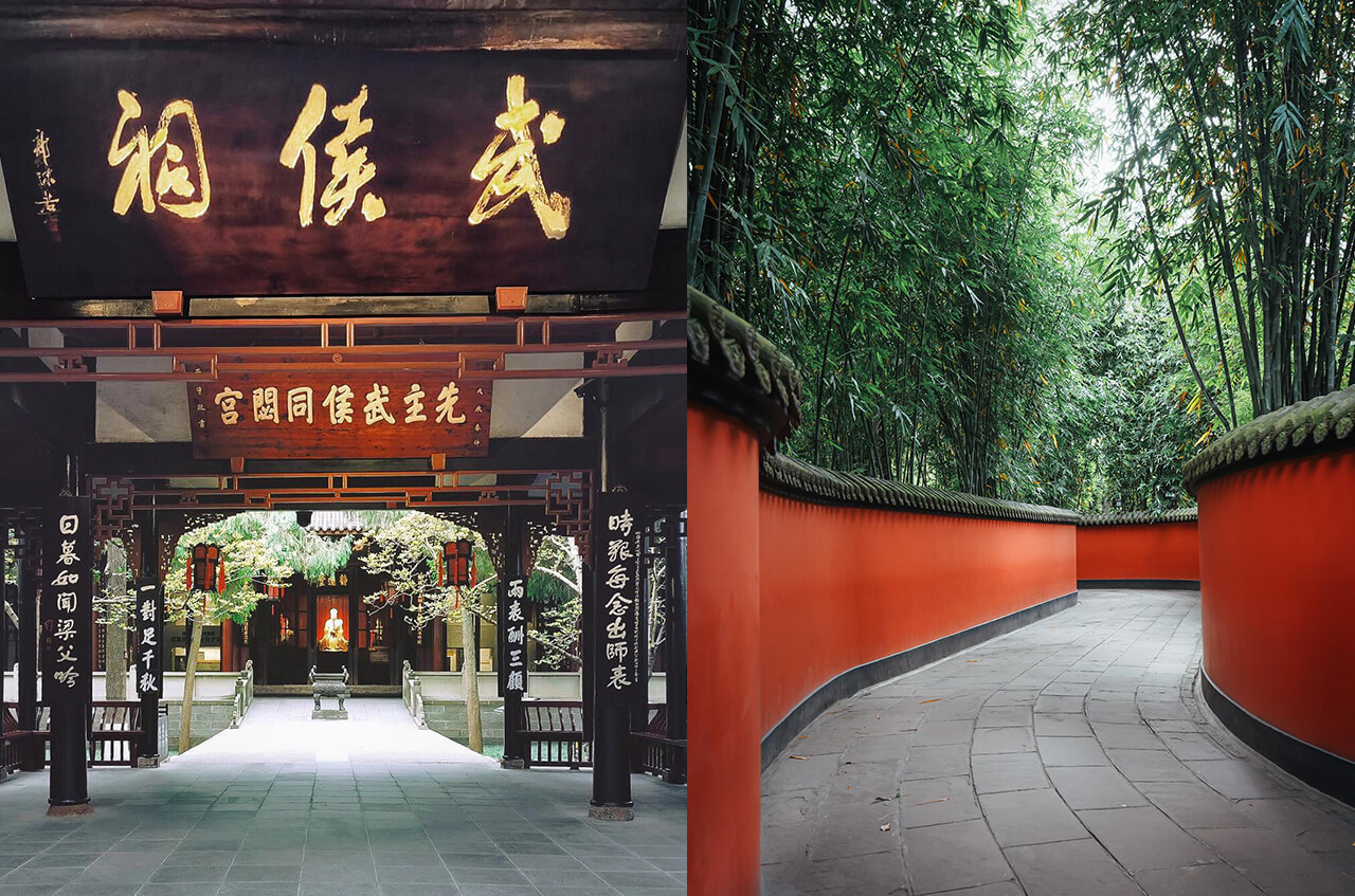 クラシック成都  1日/2日観光ツアー