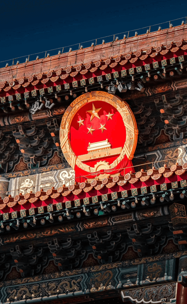 北京天安門広場──中国を象徴する「心臓部」