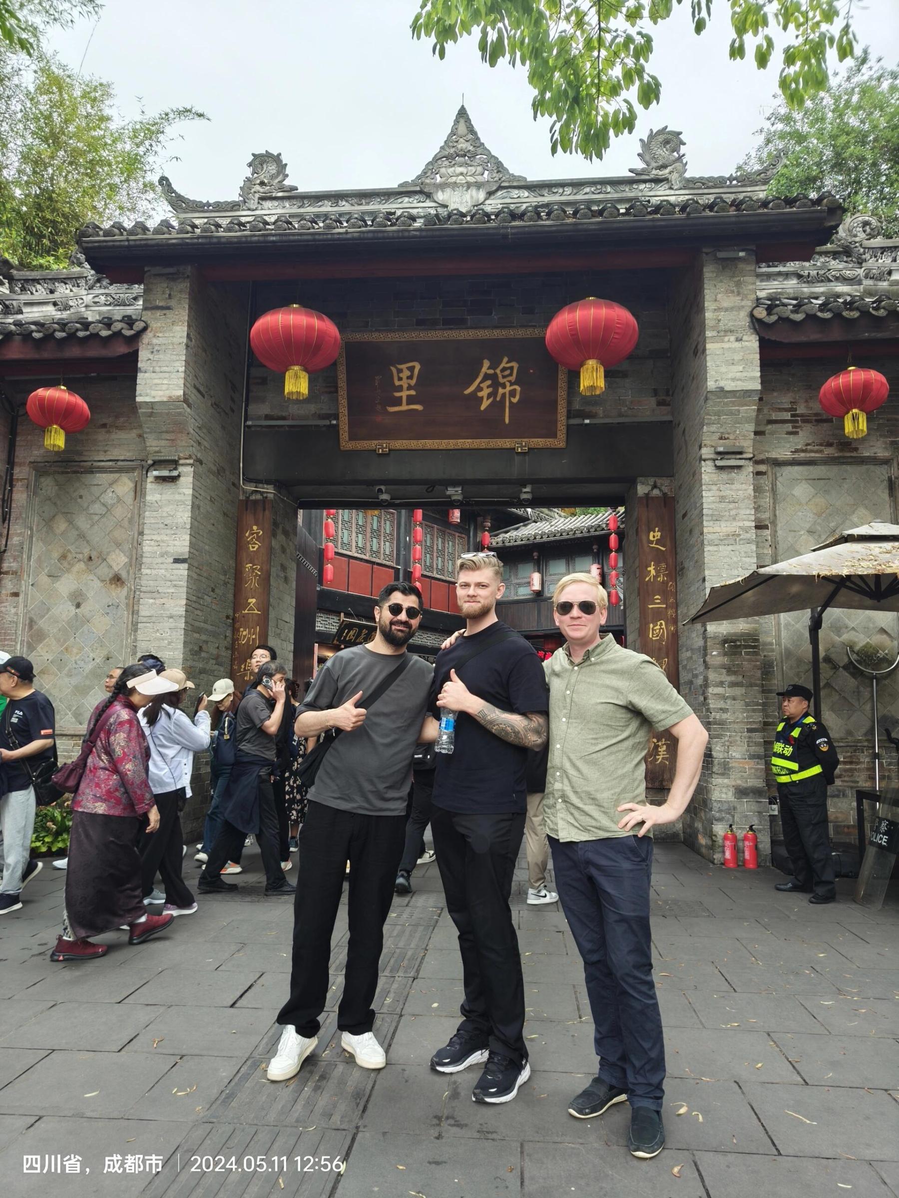 詩と三国 ～人文双遺産の旅～ー 1日ツアー