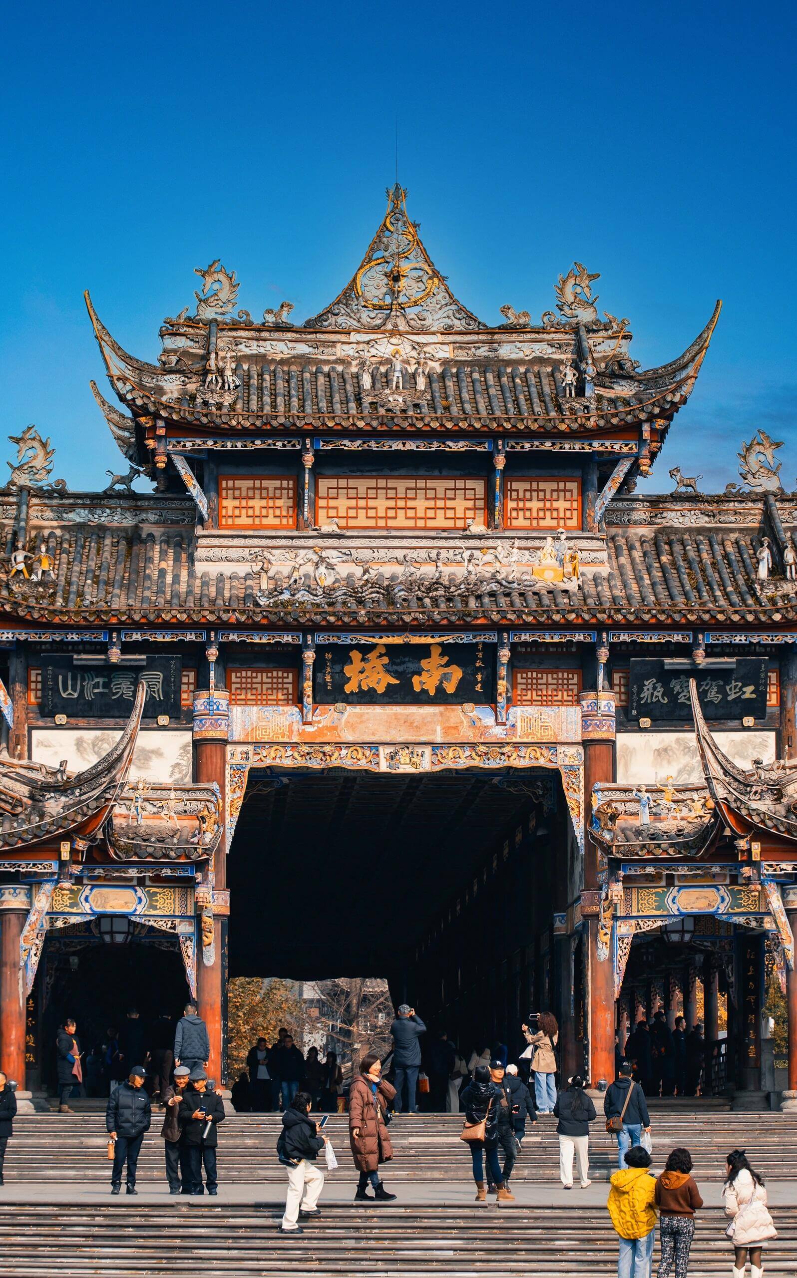 クラシック成都  1日/2日観光ツアー