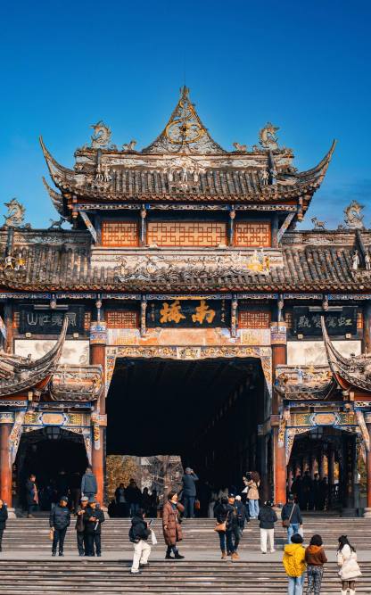 クラシック成都  1日/2日観光ツアー