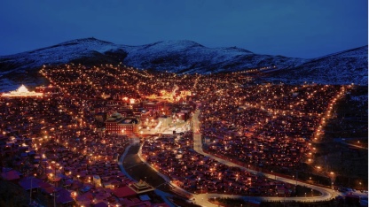 [10日間]四川西部一周＆パンダ基地