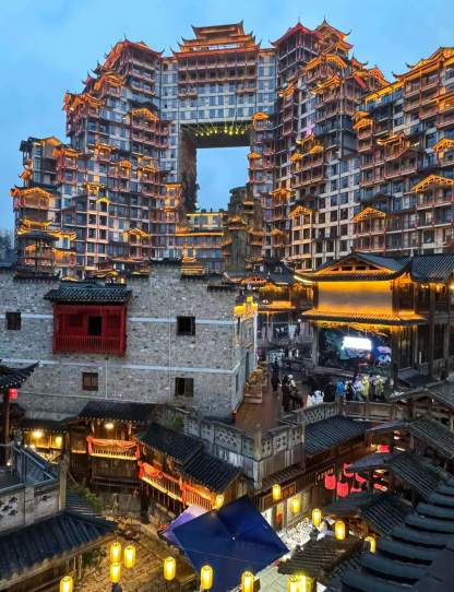 クラシック張家界 1日/2日観光ツアー