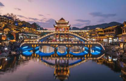 クラシック張家界 1日/2日観光ツアー