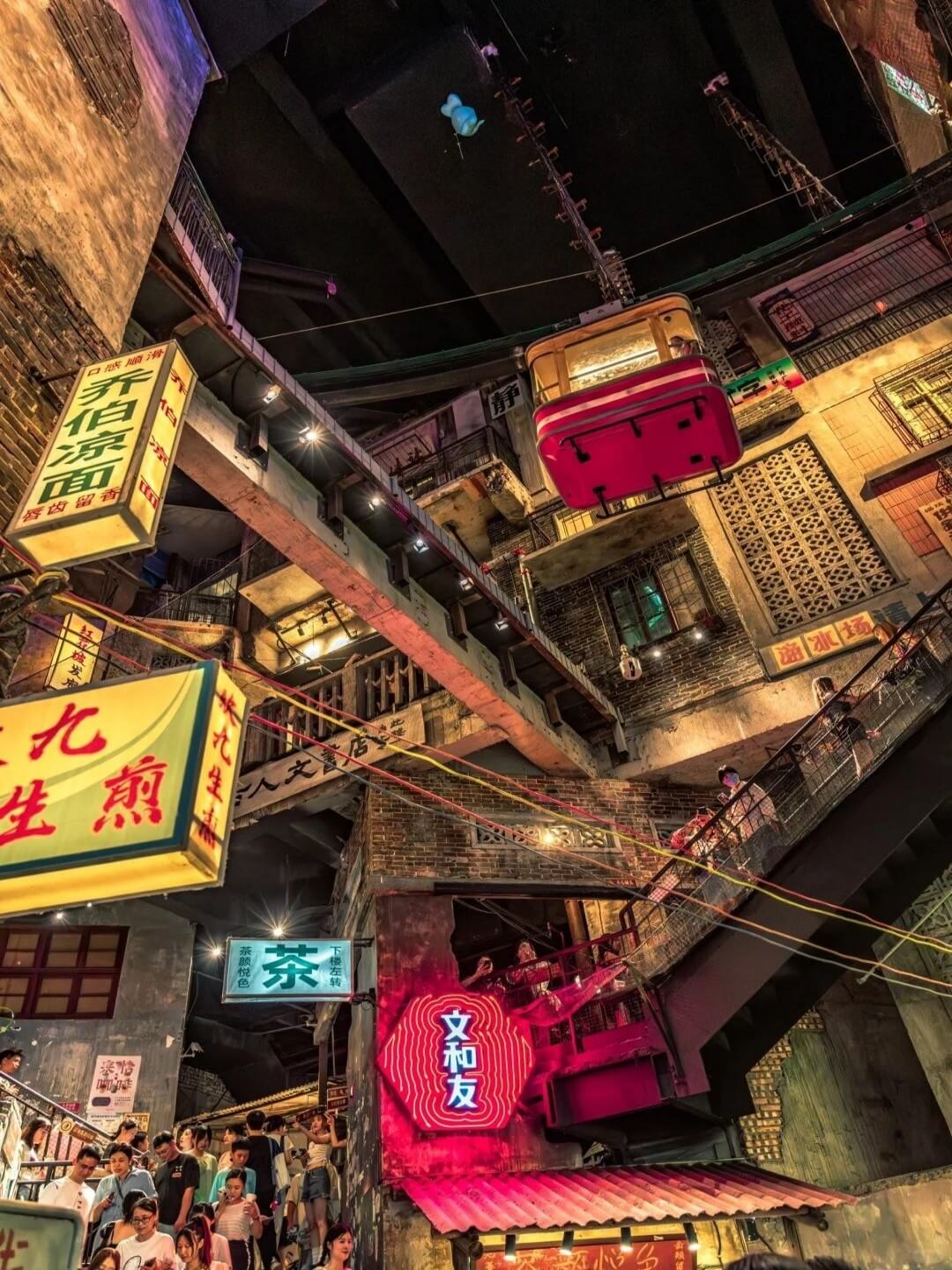 長沙＆張家界 · 湖南西部に出会う