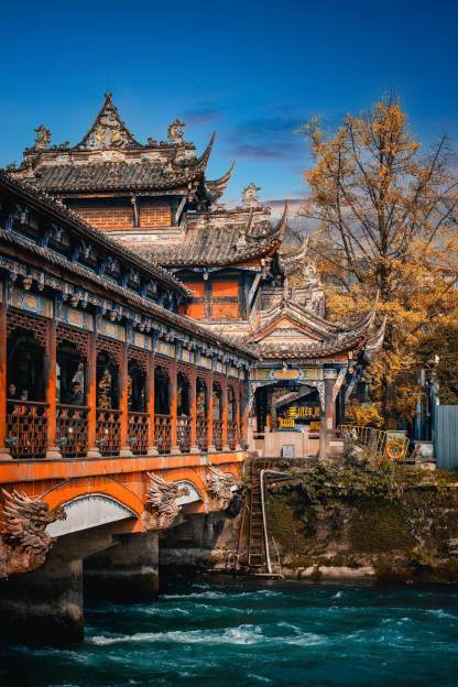 成都 · パンダと古代水利の自然探険 ー 1日ツアー