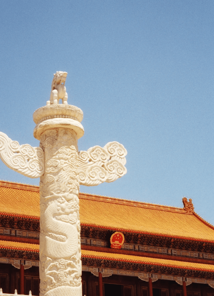 北京天安門広場──中国を象徴する「心臓部」