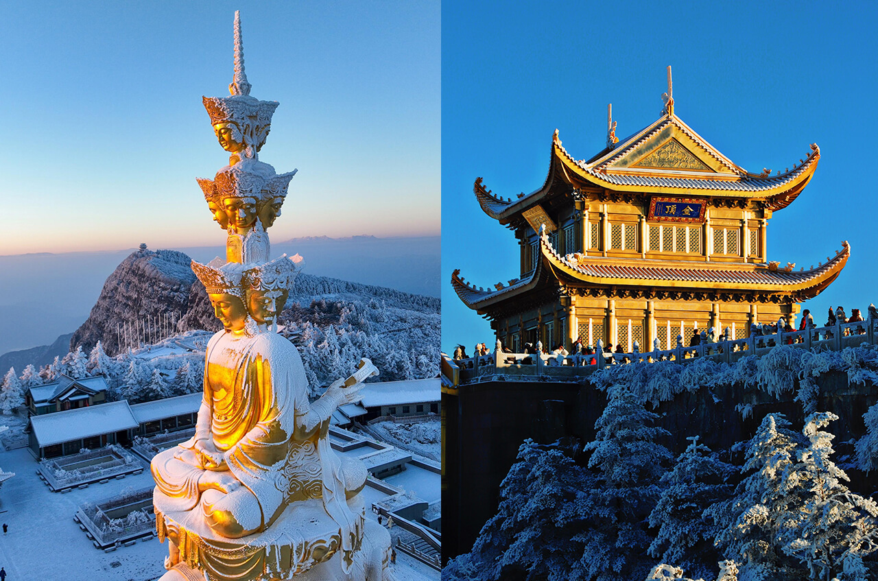 クラシック成都  1日/2日観光ツアー