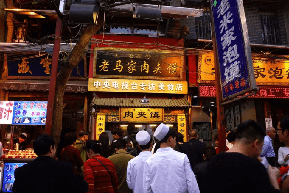 西安・歴史を遊んで学ぶ旅ー 1日ツアー