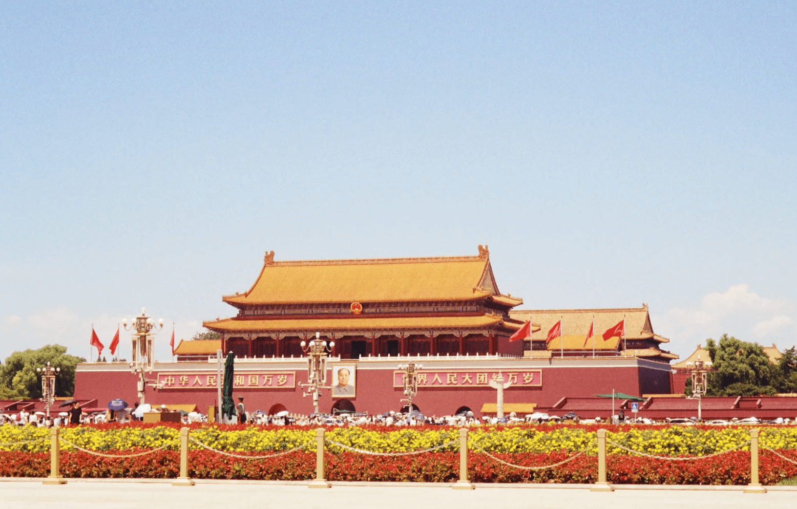 {"default":"北京天安門広場"}
