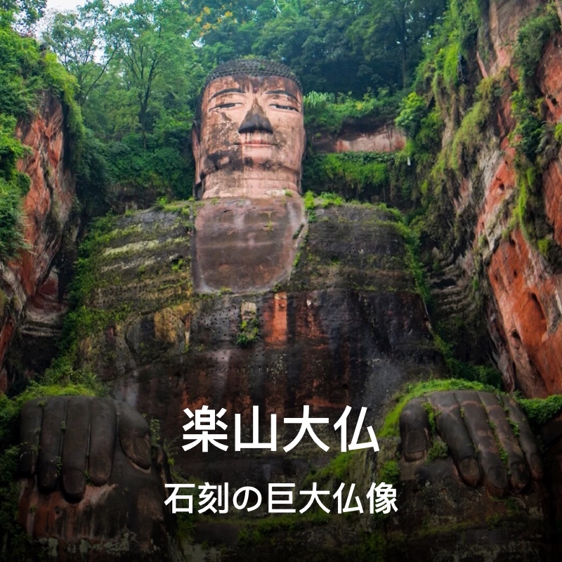 中国世界文化遺産 Ⅲ〈5枚組〉 Amazon.co.jp: 日本の世界遺産 5 琉球王国のグスク及び関連遺産