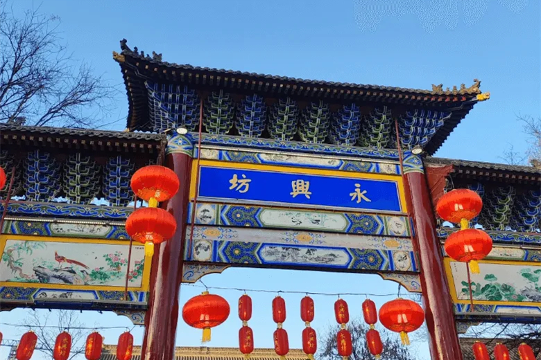 永興坊（えいこうぼう）── 夢の長安へ、舌で味わう唐代の街並みと非遗文化体験