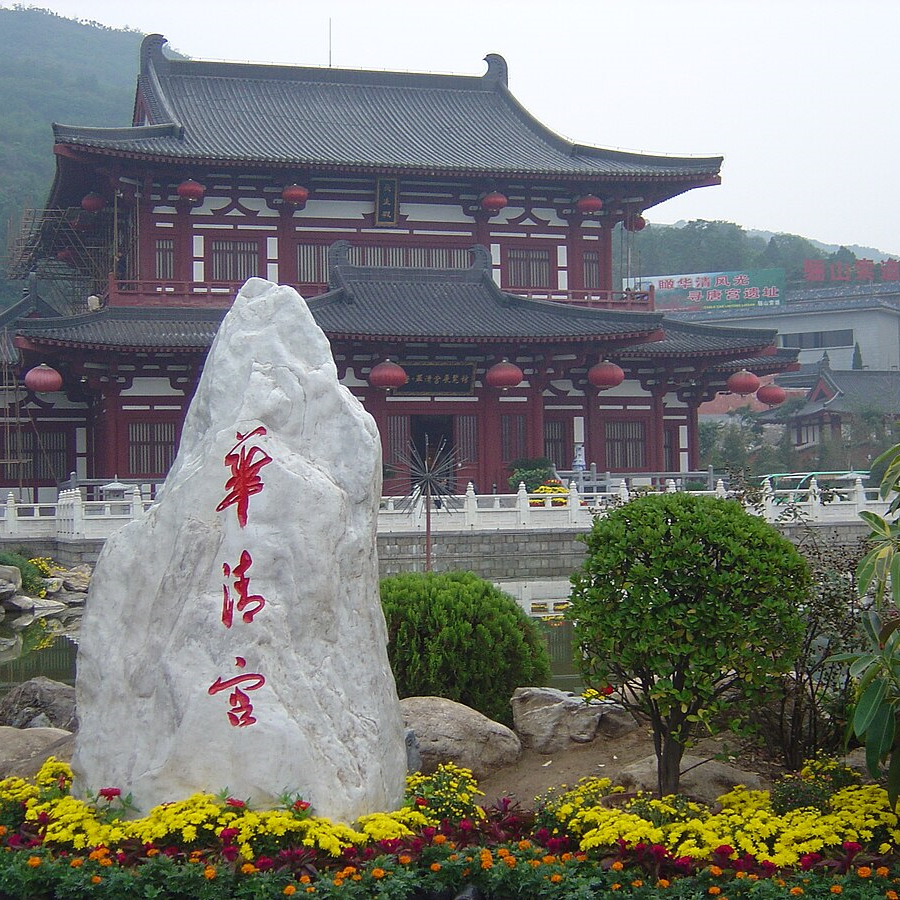 {"default":"西安華清池"}
