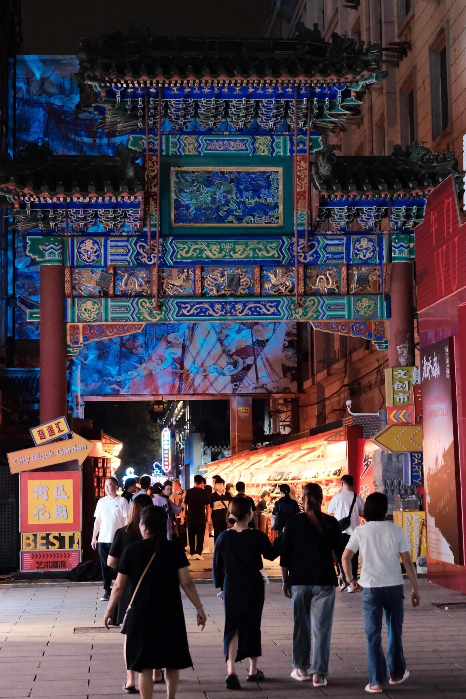 [4日間]北京を極めるディープツアー