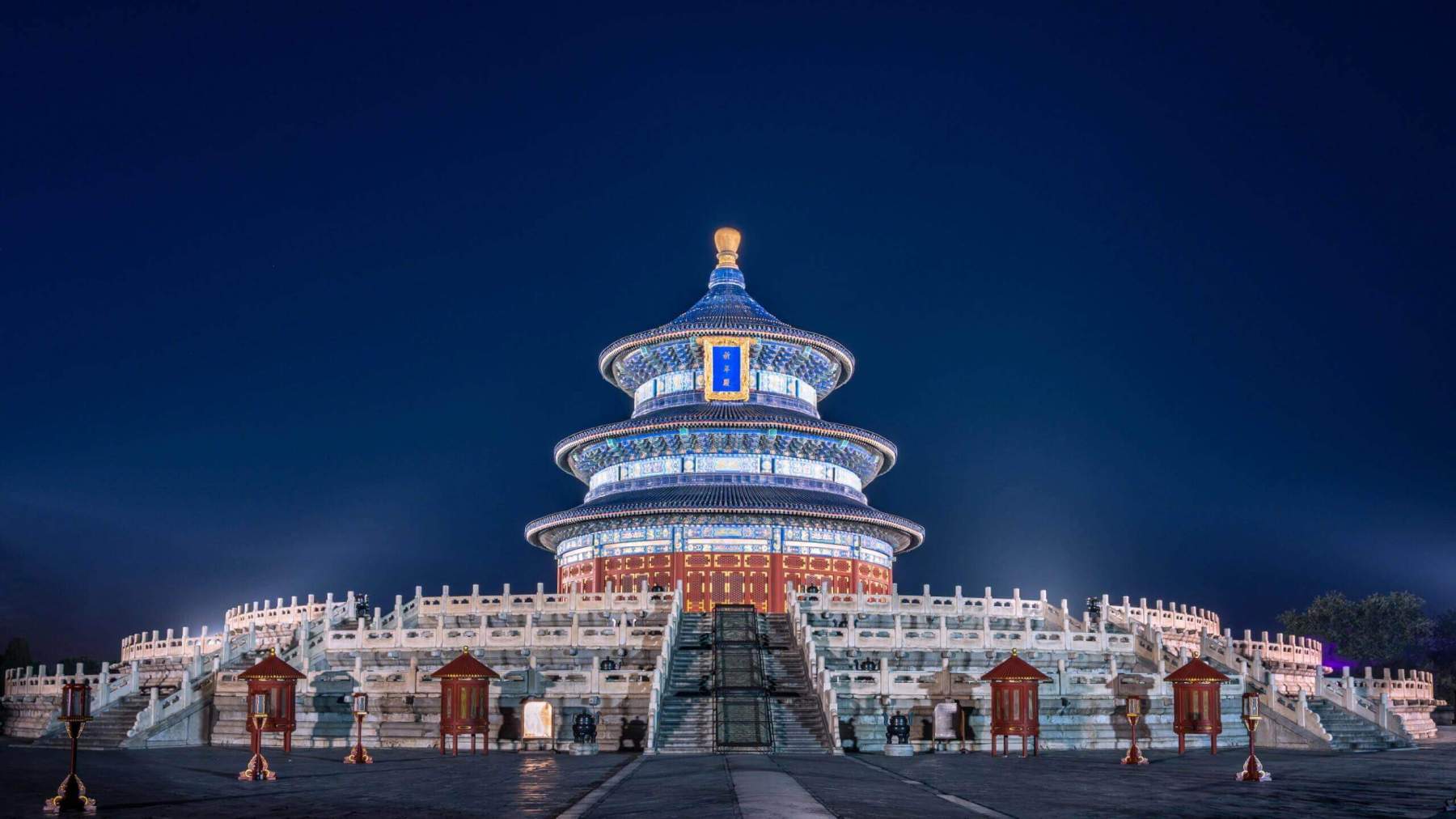 クラシック北京  1日/2日観光ツアー