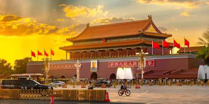 クラシック北京  1日/2日観光ツアー