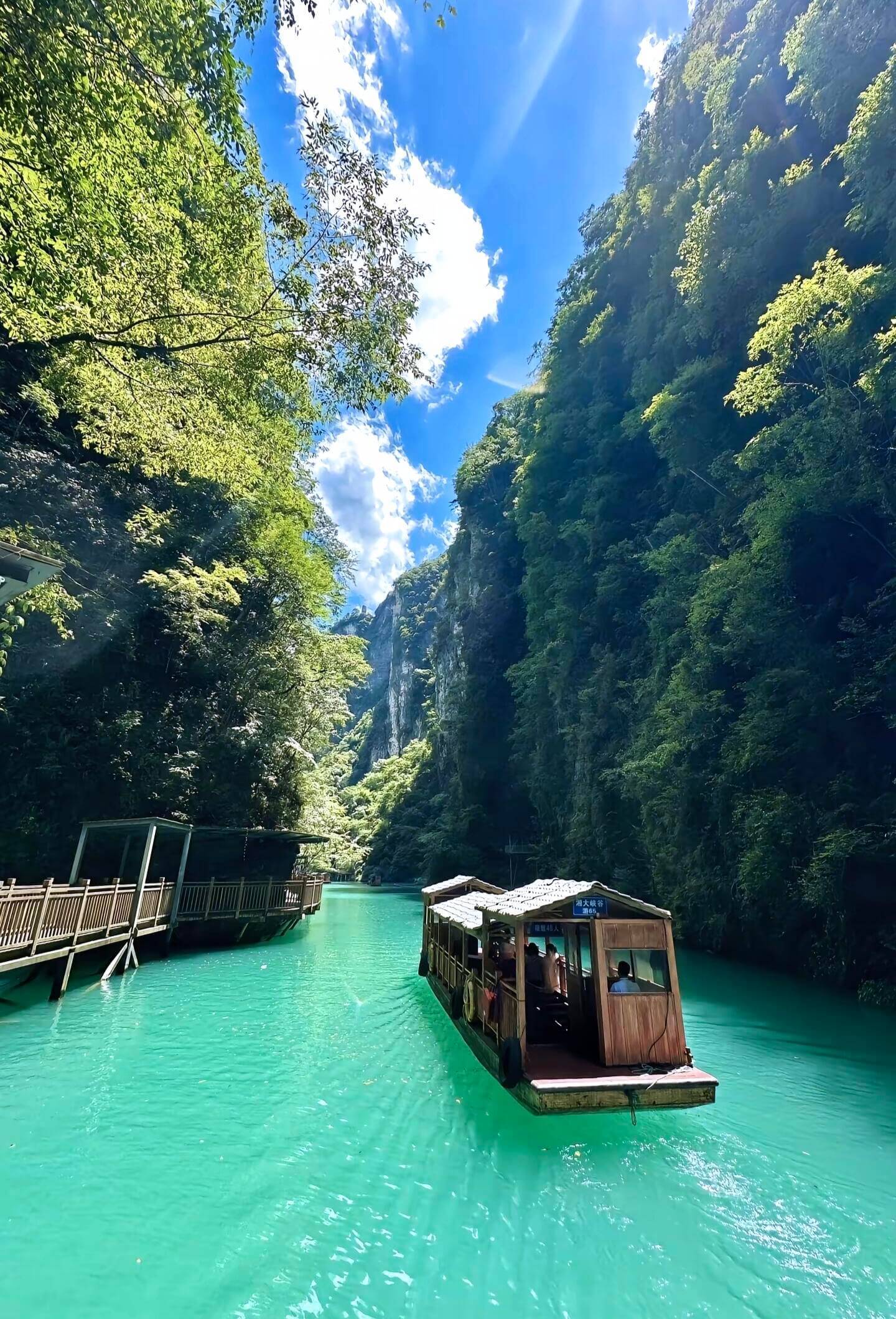 クラシック張家界 1日/2日観光ツアー