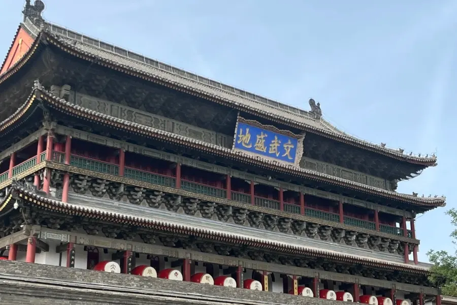 中国西安の歴史的建築・西安鼓楼