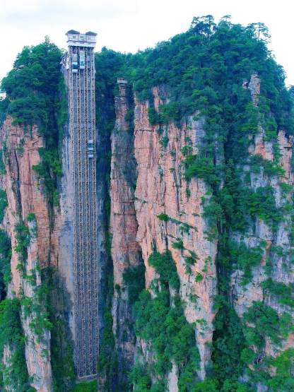 クラシック張家界 1日/2日観光ツアー