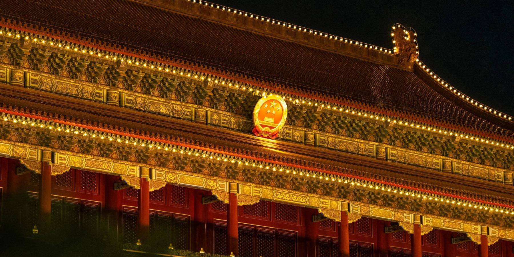 [3日間]北京短期厳選観光ツアー