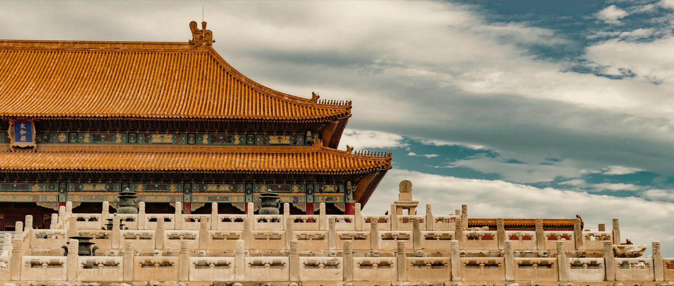 [3日間]北京短期厳選観光ツアー