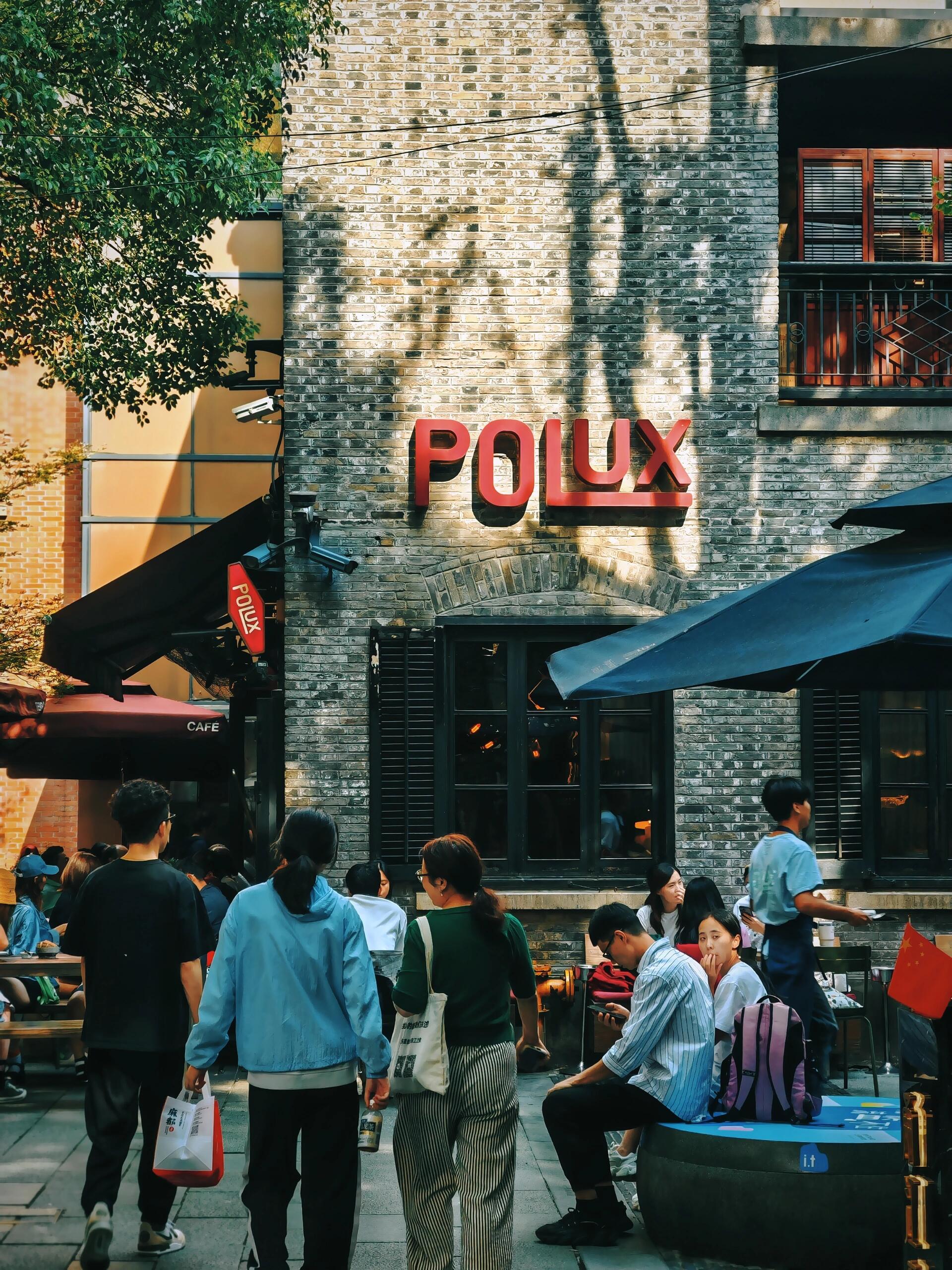 新天地：石庫門を再生した新しい世界