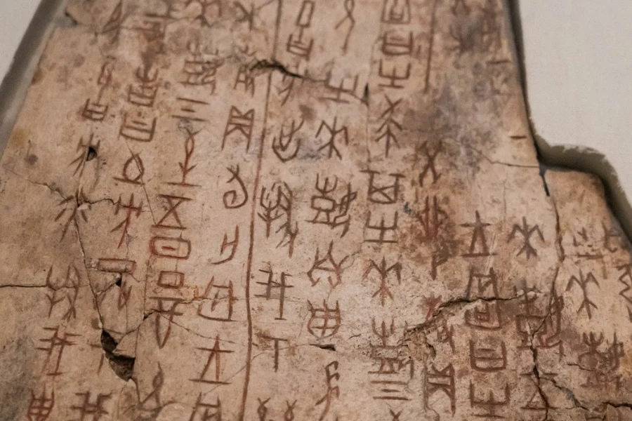 甲骨文から続く中国歴史と漢字文化の発展