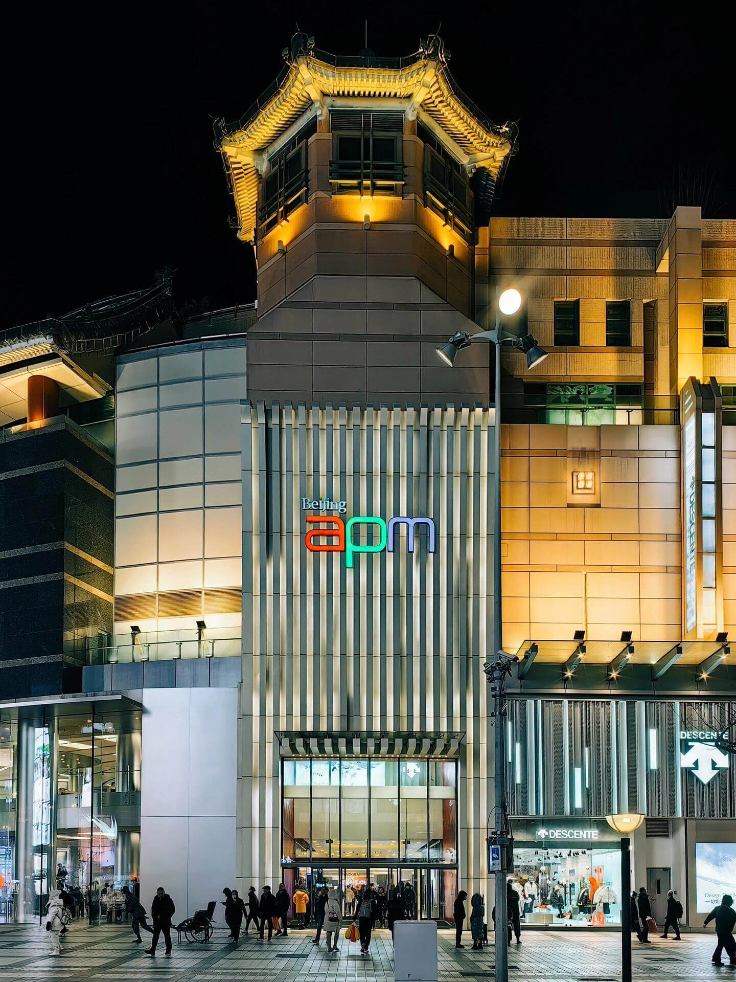 [4日間]北京を極めるディープツアー