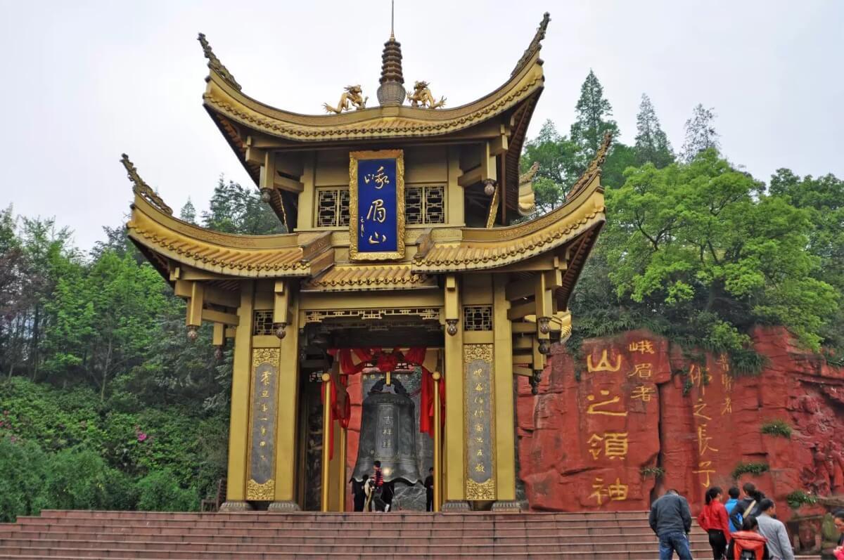 クラシック成都  1日/2日観光ツアー