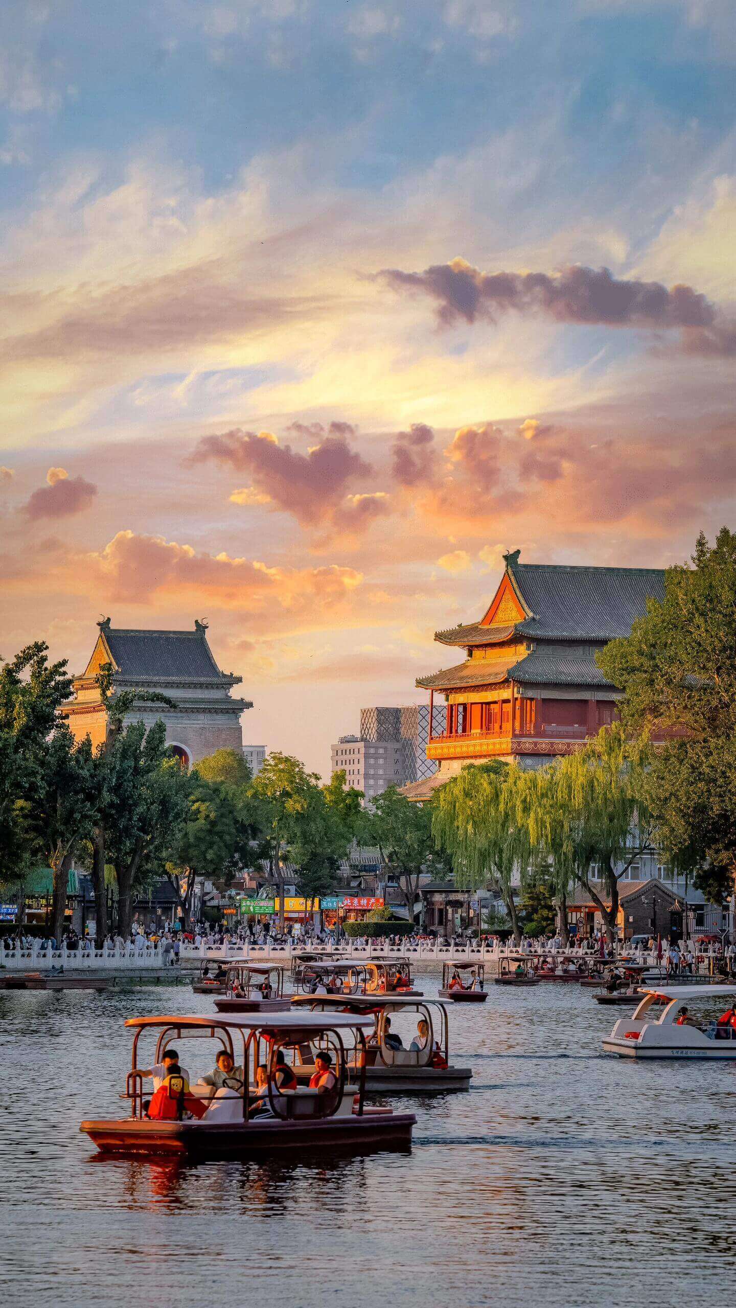 クラシック北京  1日/2日観光ツアー