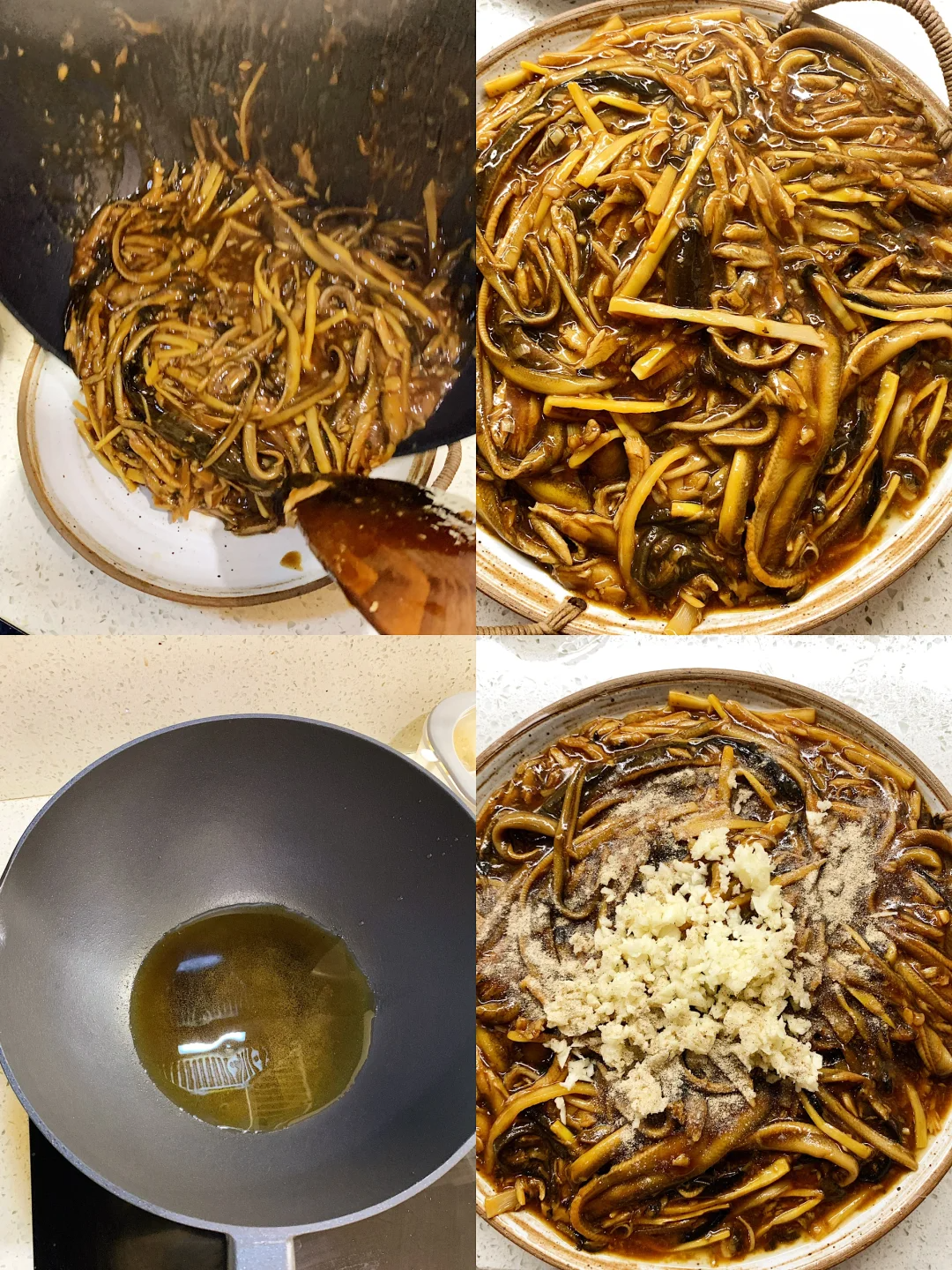 上海の隠れた名物「響油鱔糊（シャンユー シャンフー）」 ──仕上げの熱油が奏でる、食感と香りのシンフォニー