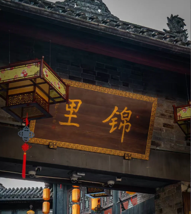 詩と三国 ～人文双遺産の旅～ー 1日ツアー