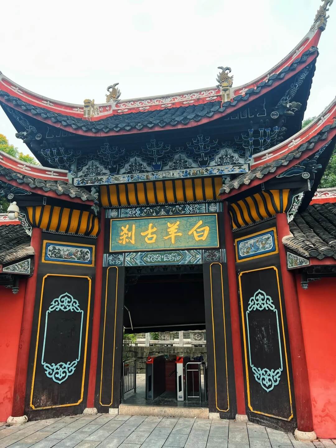 張家界の歴史と文化を巡る旅