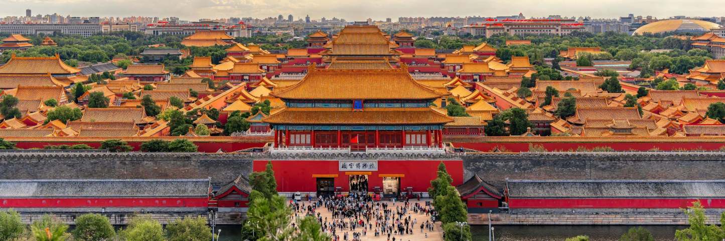 [3日間]北京短期厳選観光ツアー