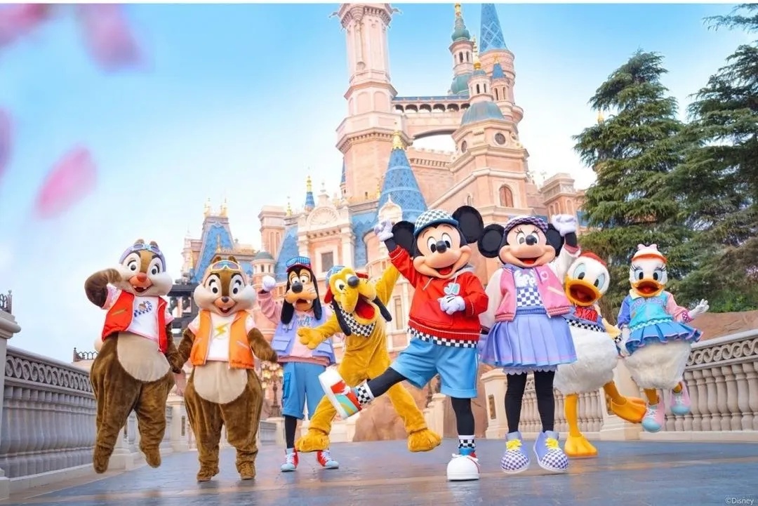 {"default":"上海ディズニーランド"}
