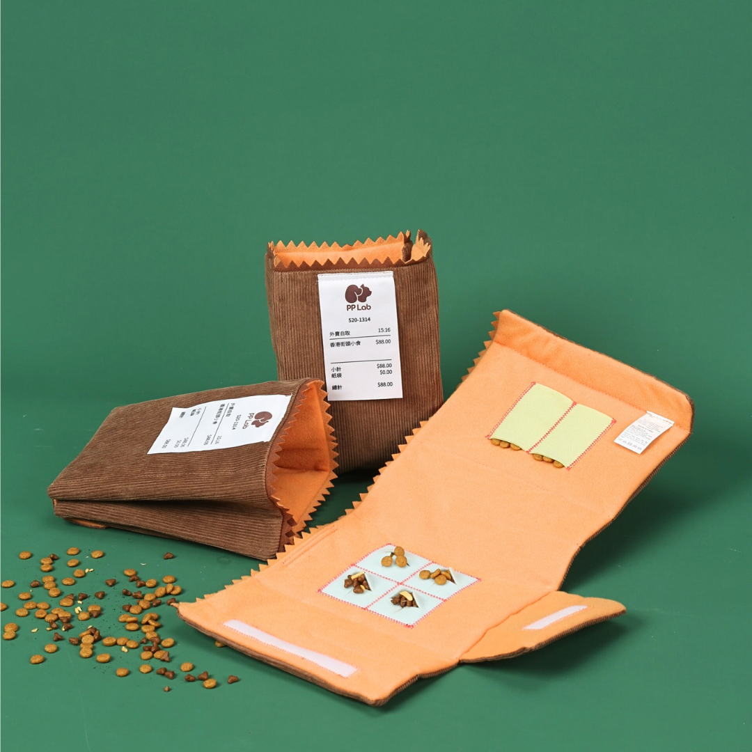 Paper Bag | Sniffing Toy 