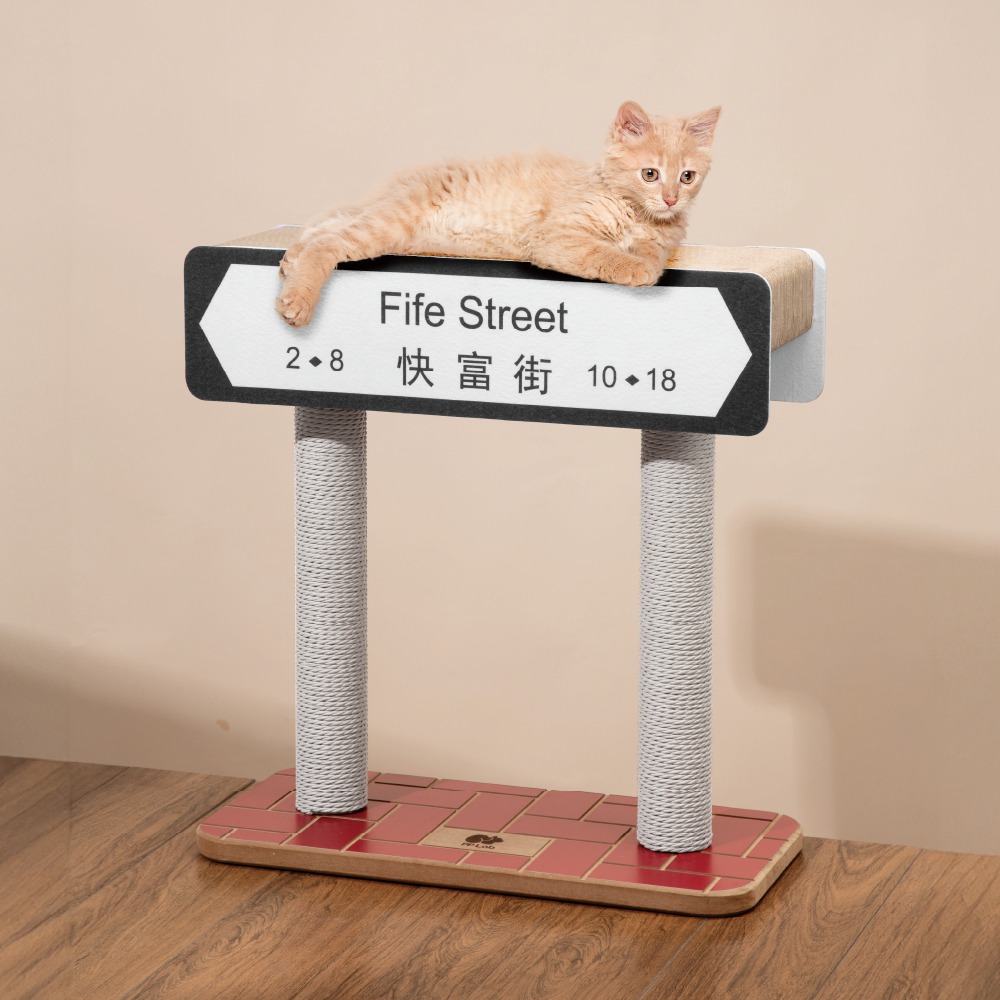 Hong Kong Street Name Cat Scratcher