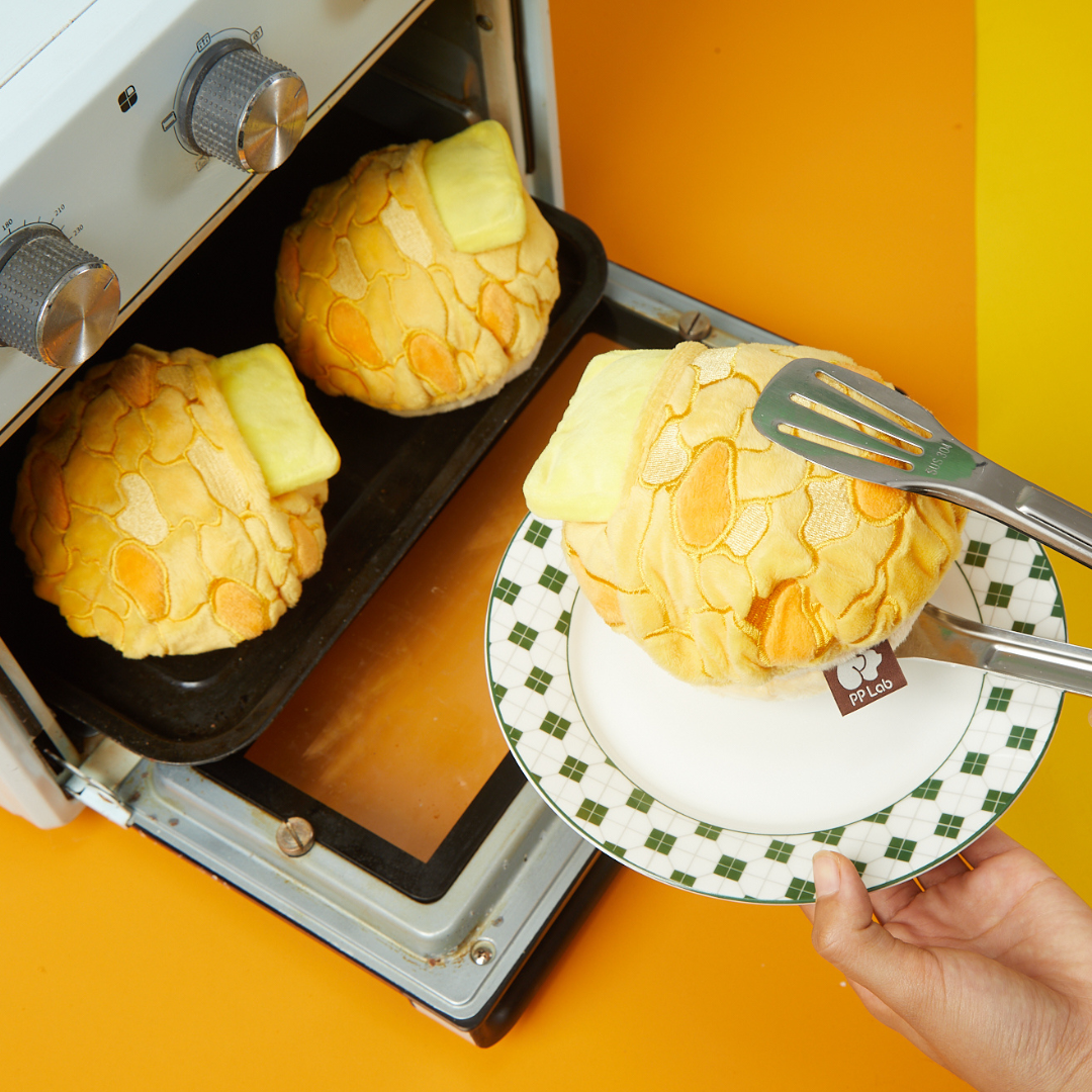 Pineapple Bun | Sniffing Toy 