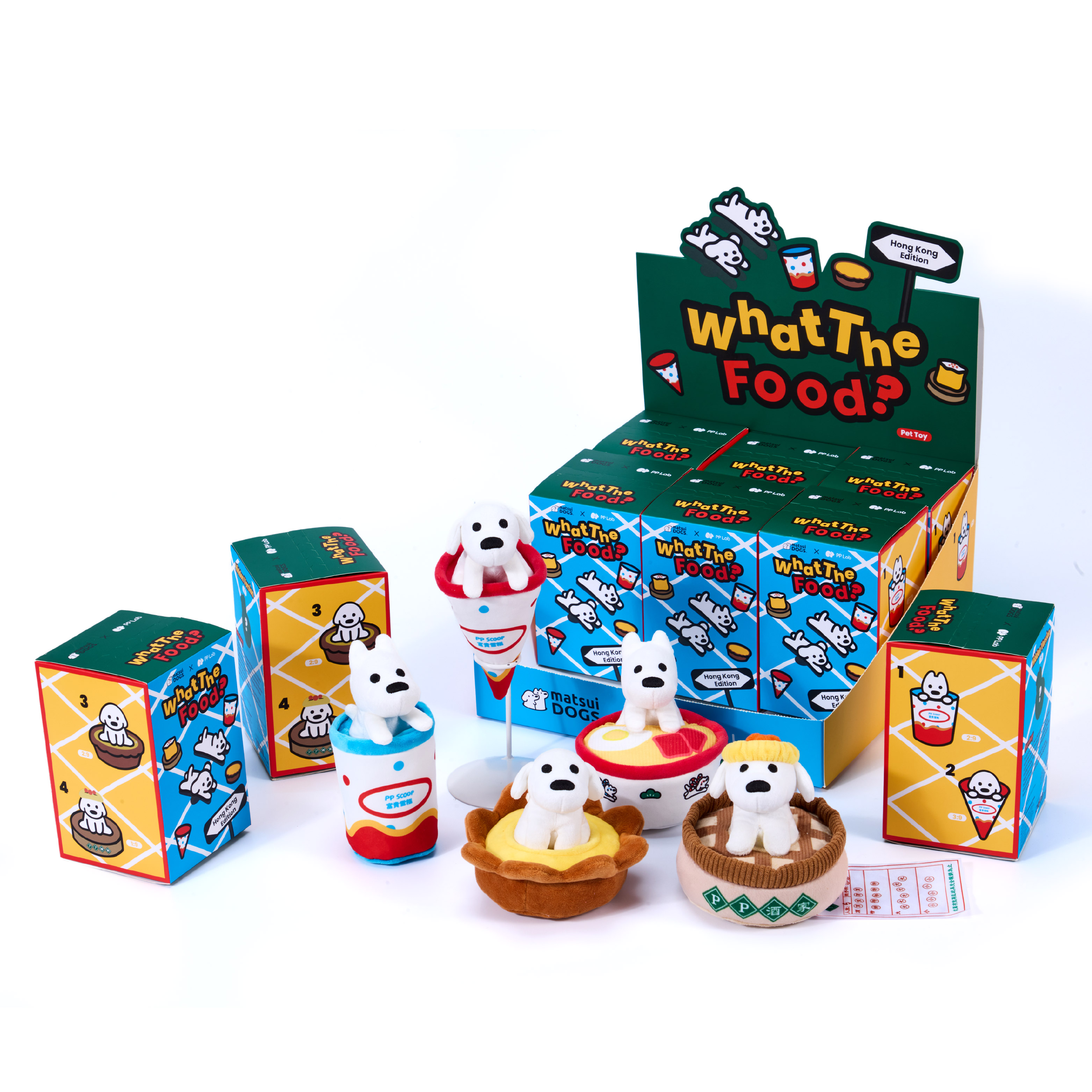 matsui DOGS Street Food Blind Box | Sniffing Toy 