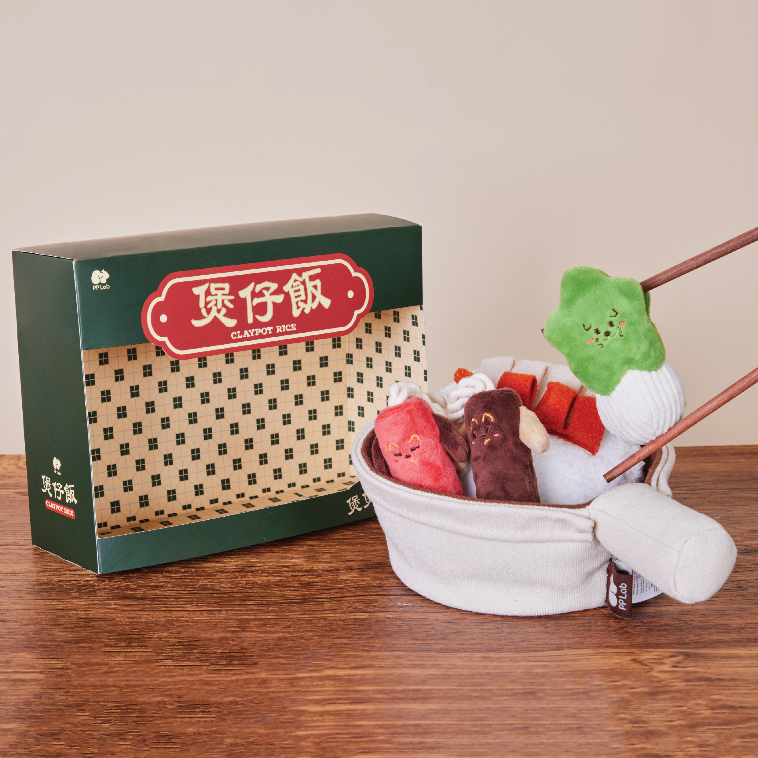 Claypot rice | Sniffing Toy