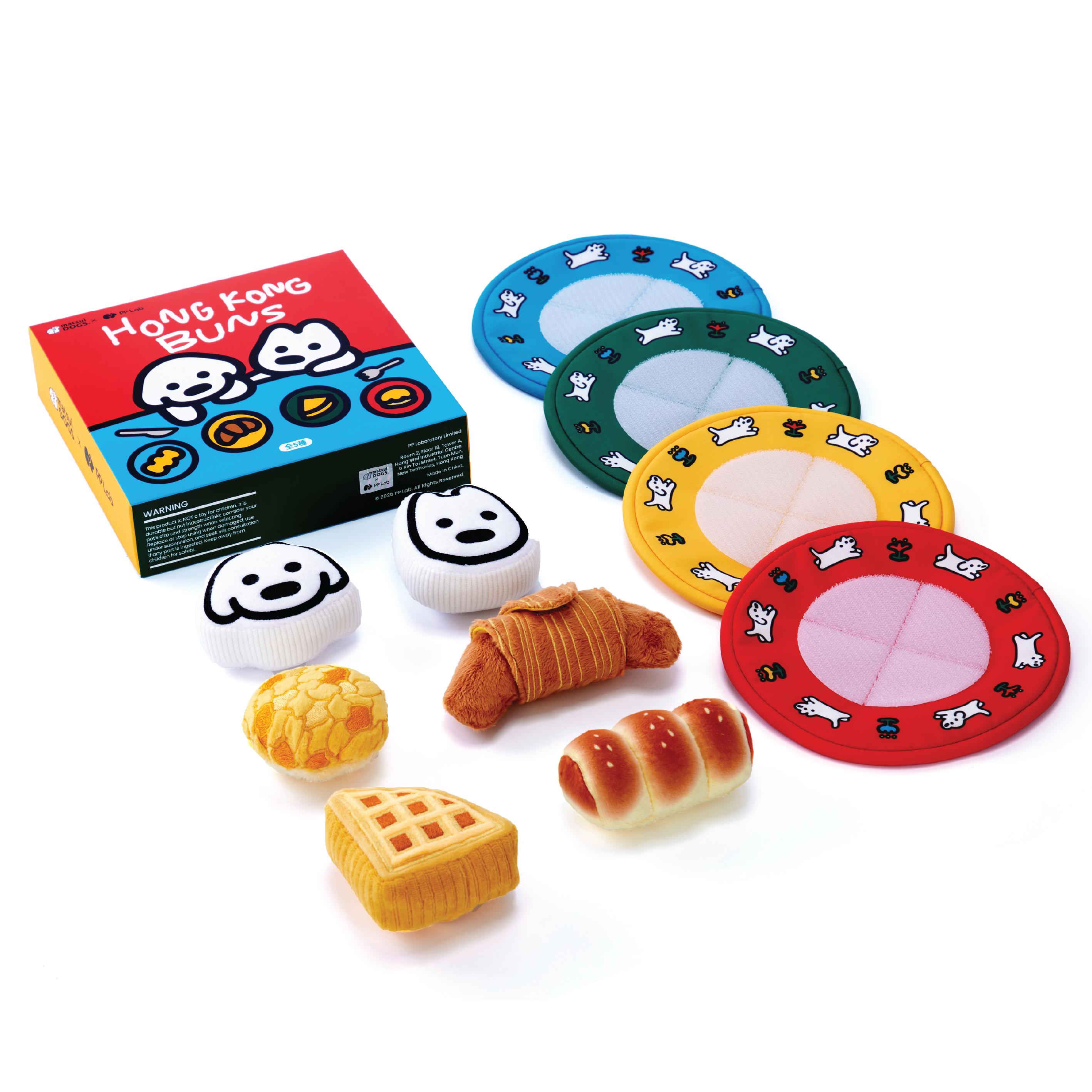 mastui DOGS Blind Box | Sniffing Toy 