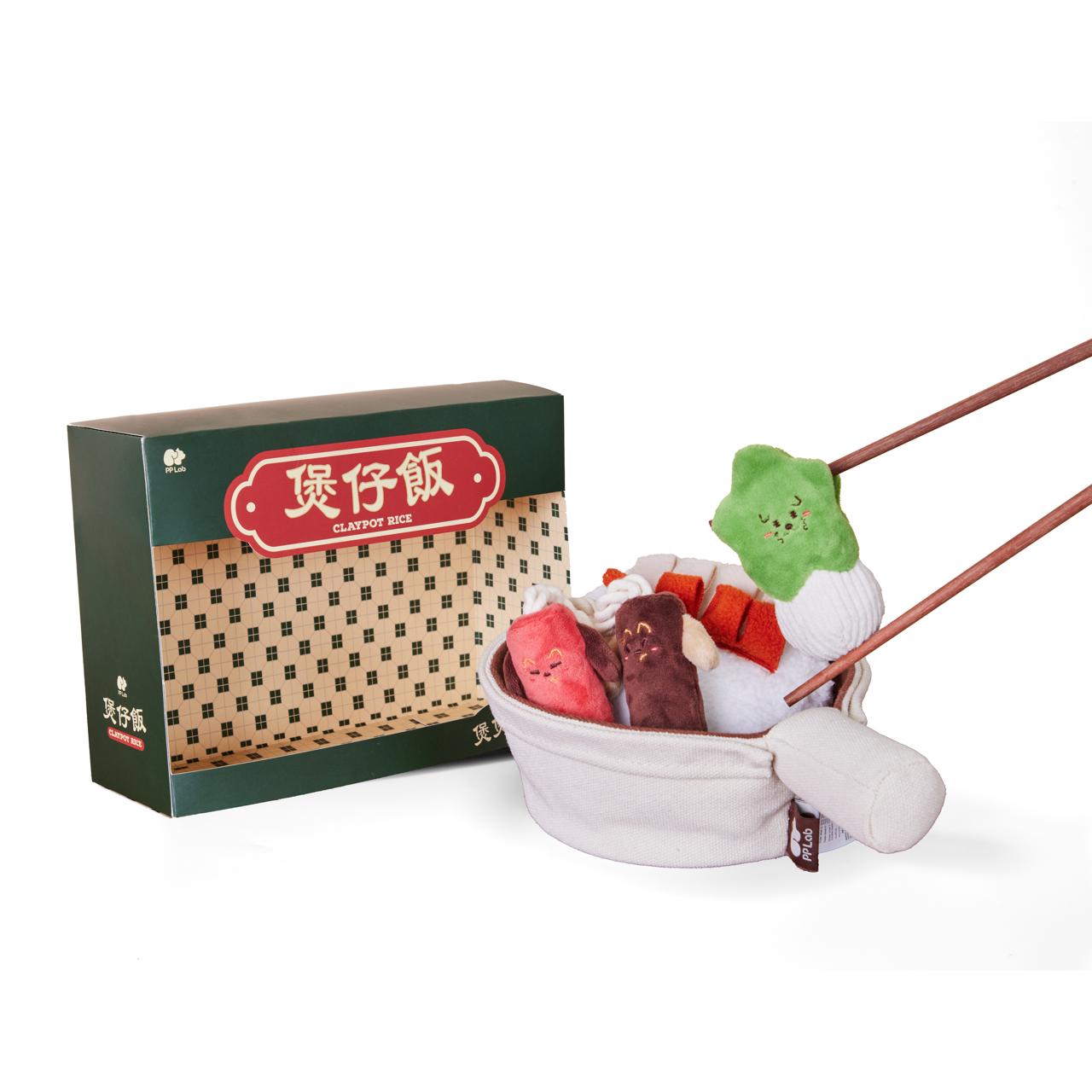 Claypot rice | Sniffing Toy