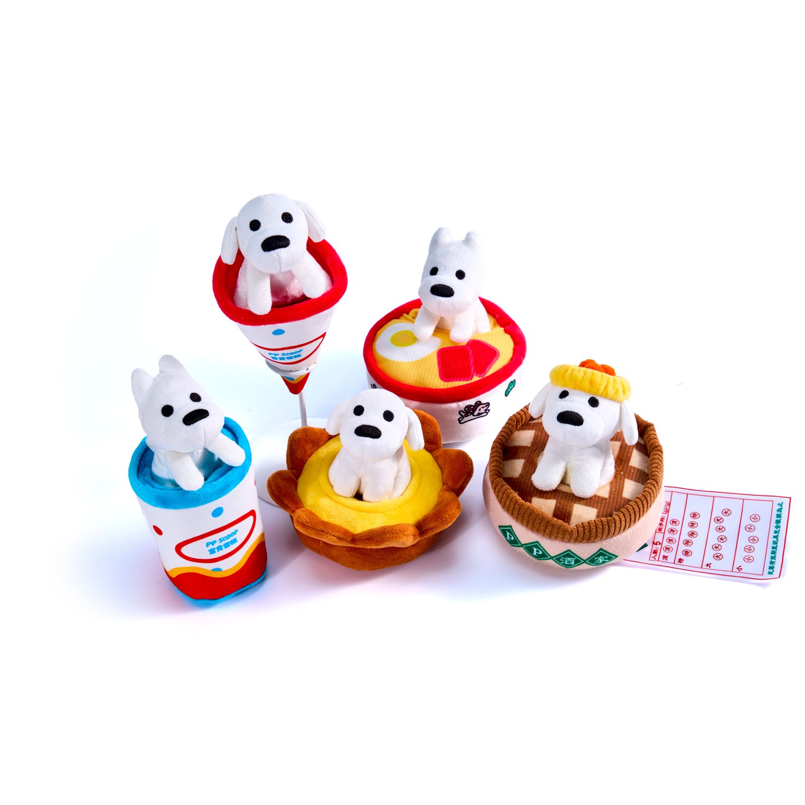 matsui DOGS Street Food Blind Box | Sniffing Toy 