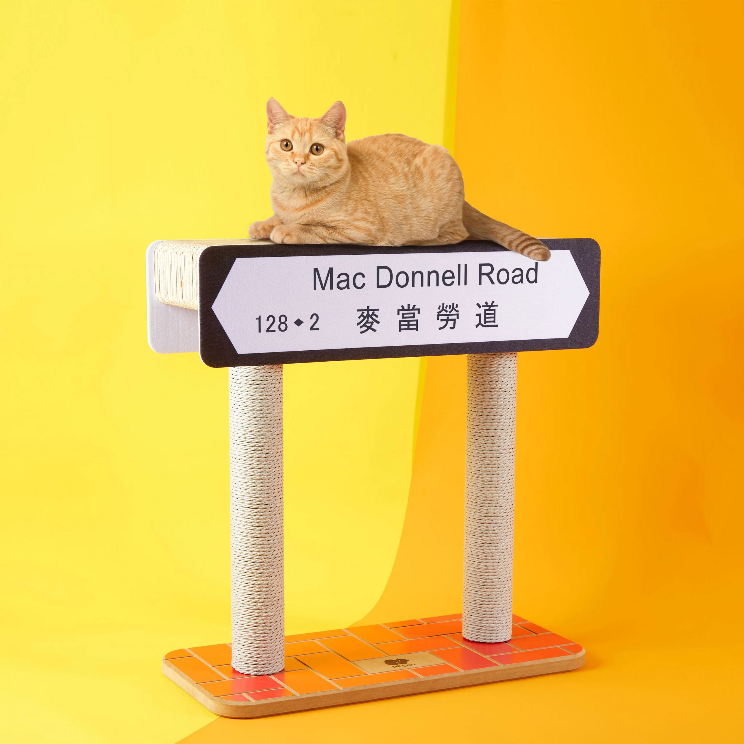 Hong Kong Street Name Cat Scratcher