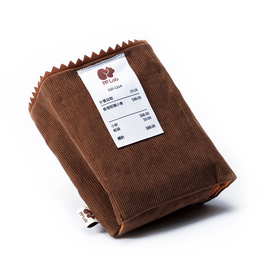 Paper Bag | Sniffing Toy 