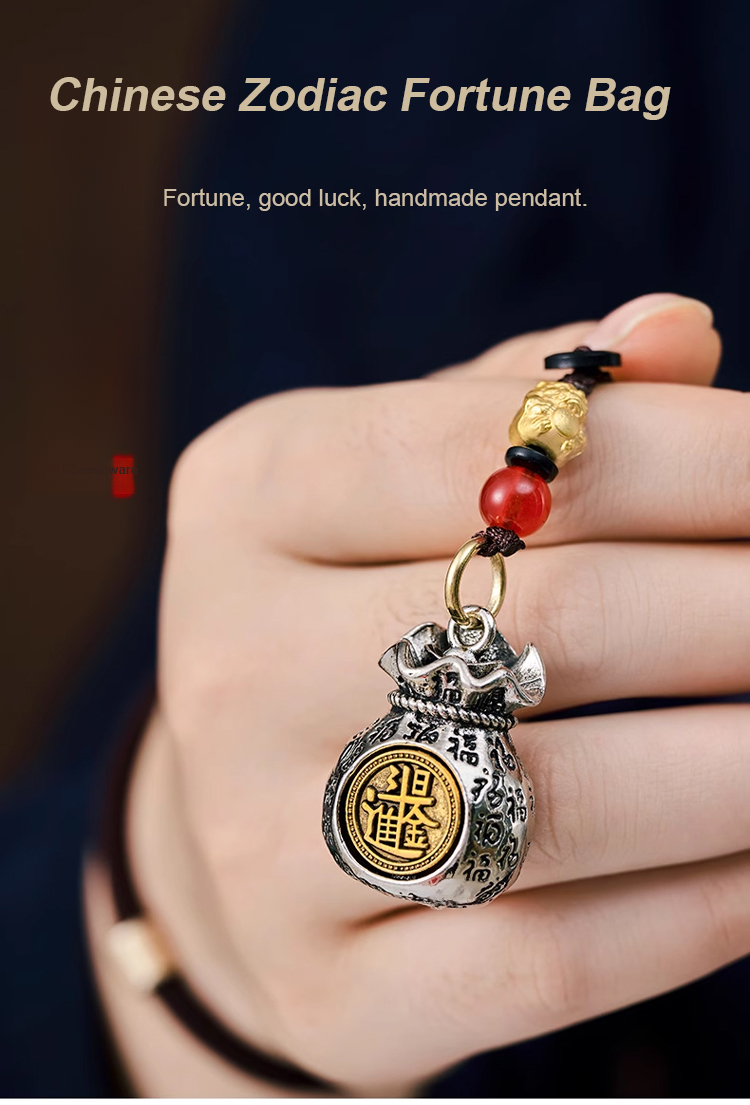 翻译件-JS-【十二生肖财神袋】日进斗金福满满钱袋挂件-1203428-系统_04.jpg