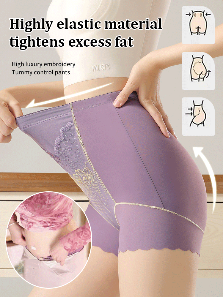 [Stomach Disappearance Technique] High-end Embroidered Seamless Abdomen Pants