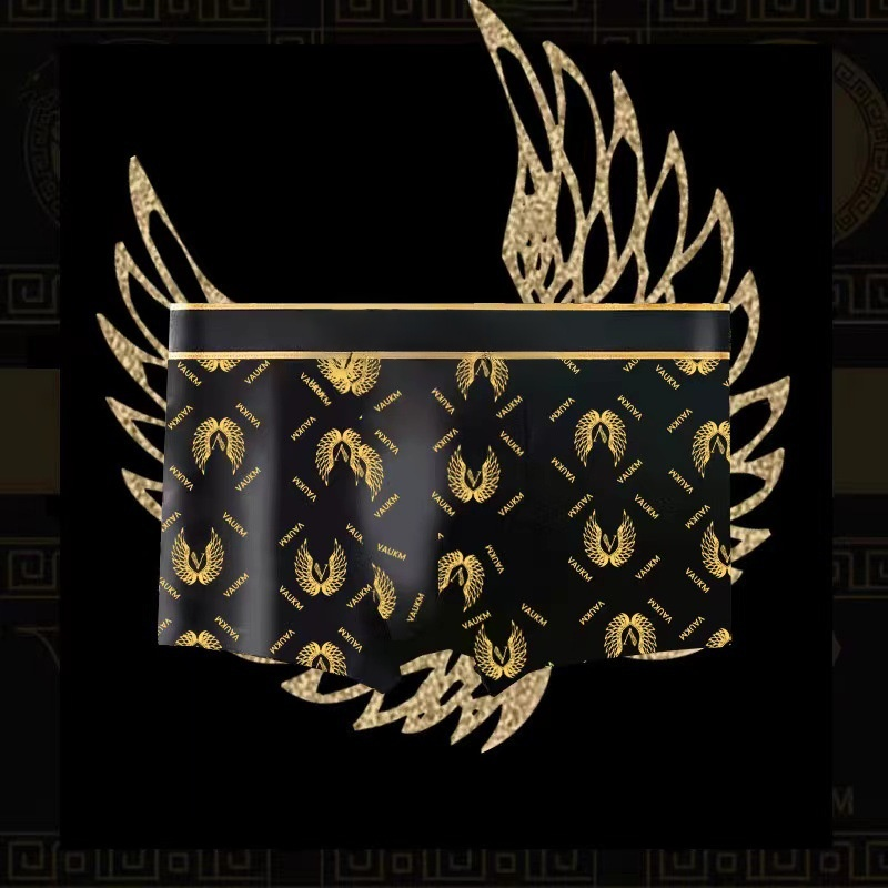 【Magnetic Underwear】Health Energy Men's Underwear